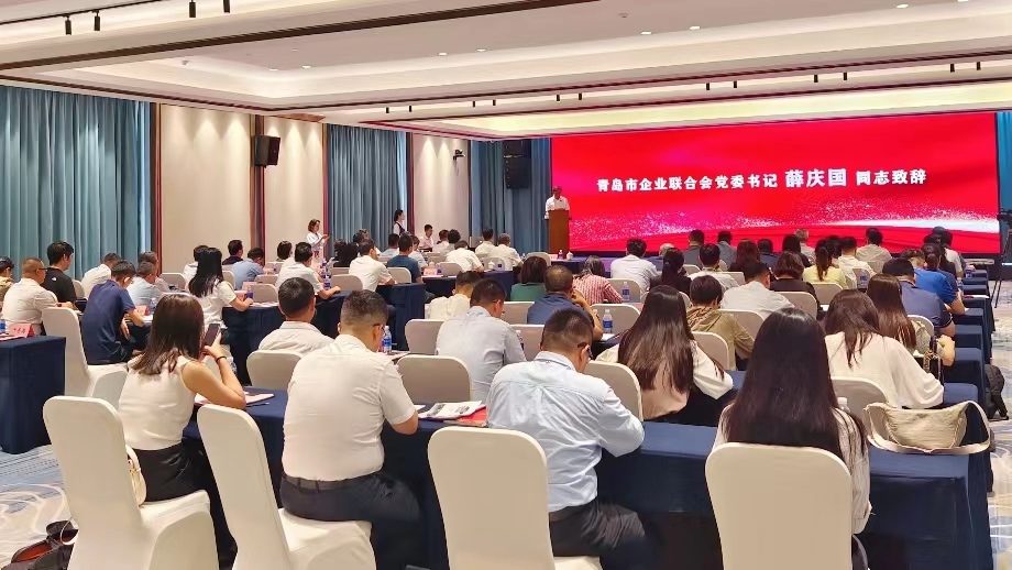 微信圖片_20230830095142.jpg 微信圖片_20230830095142.jpg