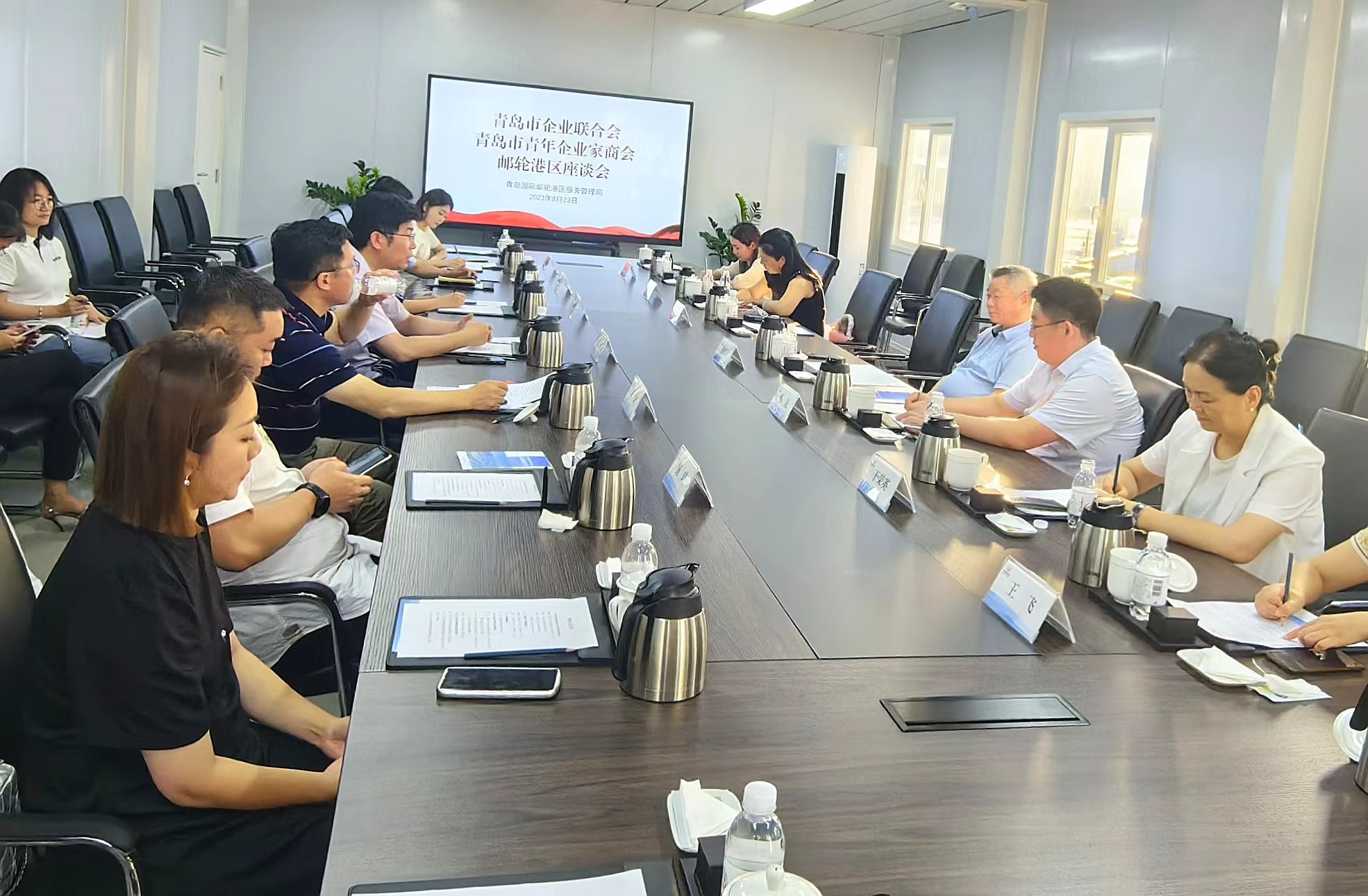 微信圖片_20230906134508.jpg 微信圖片_20230906134508.jpg