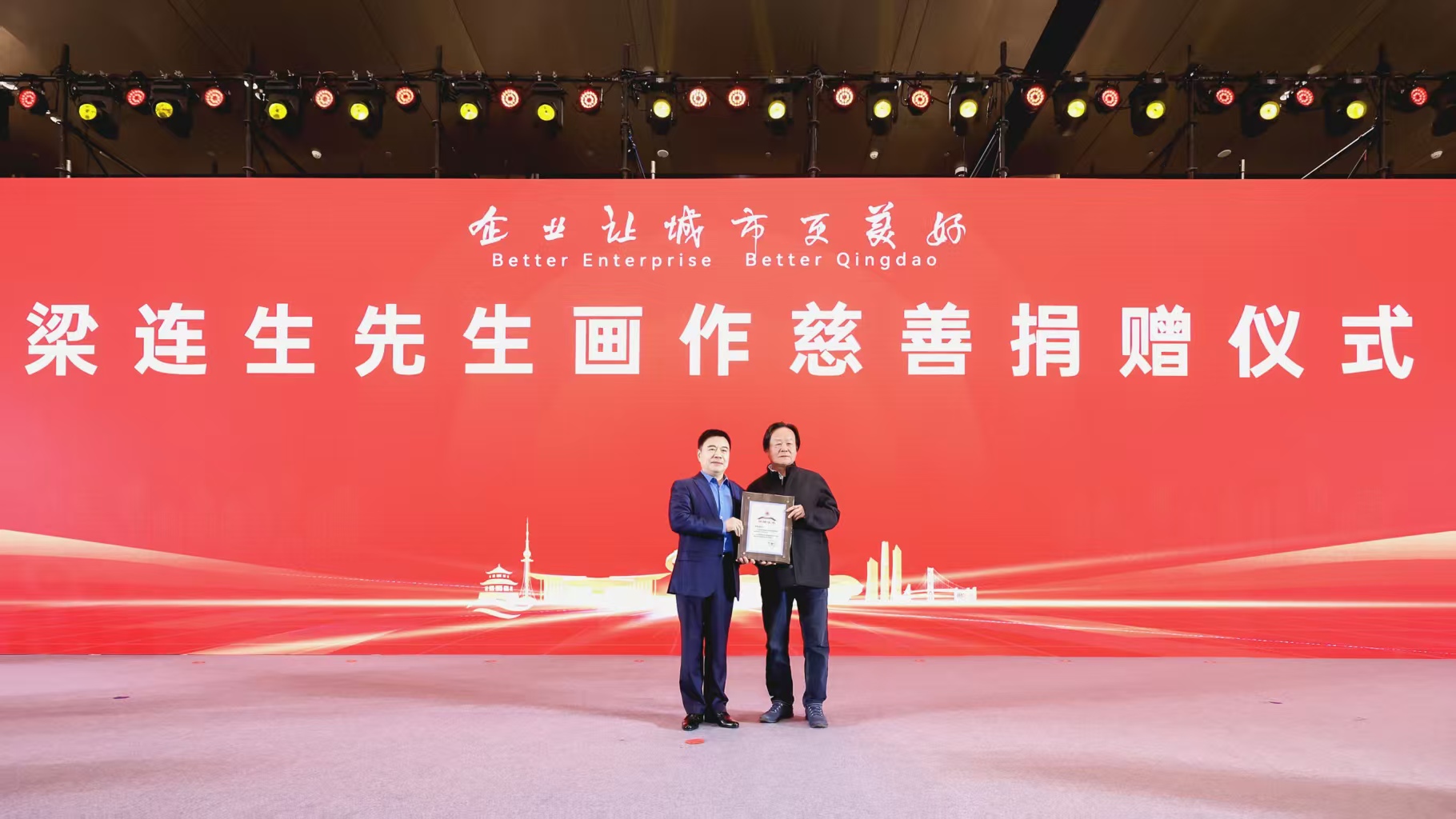 微信圖片_20251101134433_231_1393.jpg 微信圖片_20251101134433_231_1393.jpg